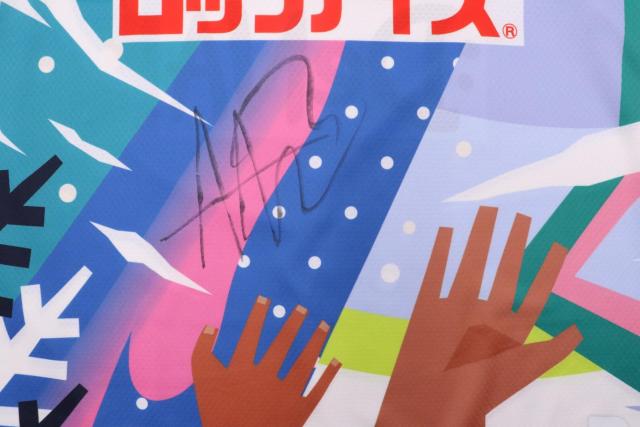 #24 A[EW\I gpEMTCV[eBOVc(A)