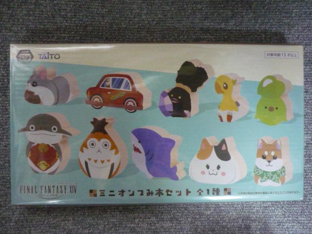 t@Cit@^W[]Wu~jIݖ؃ZbgvT4   zr[ 