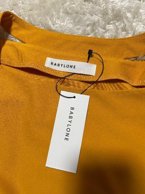 1.1Vi^OtBABYLONE[XAbvTuEX