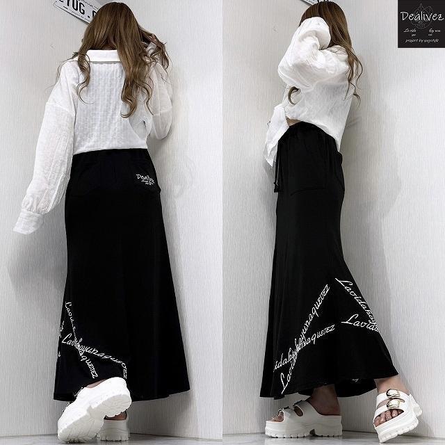 NEW最新ML94丈【Dealivez】クロスチェーンロゴ マキシスカート ALL刺繍 ポケット付  ロンスカ < 女性ファッション  NEW最新ML94丈【Dealivez】クロスチェーンロゴ マキシスカート ALL刺繍 ポケット付  ロンスカ < 女性ファッションの