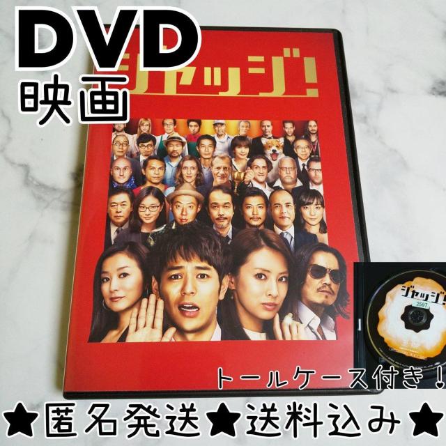 DVDWbW!^ȕvؑ/kiq/؋/ʎRS   CD/DVD/rfI 