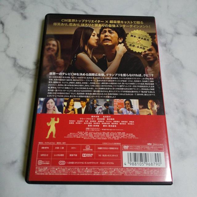 DVDWbW!^ȕvؑ/kiq/؋/ʎRS  CD/DVD/rfI 