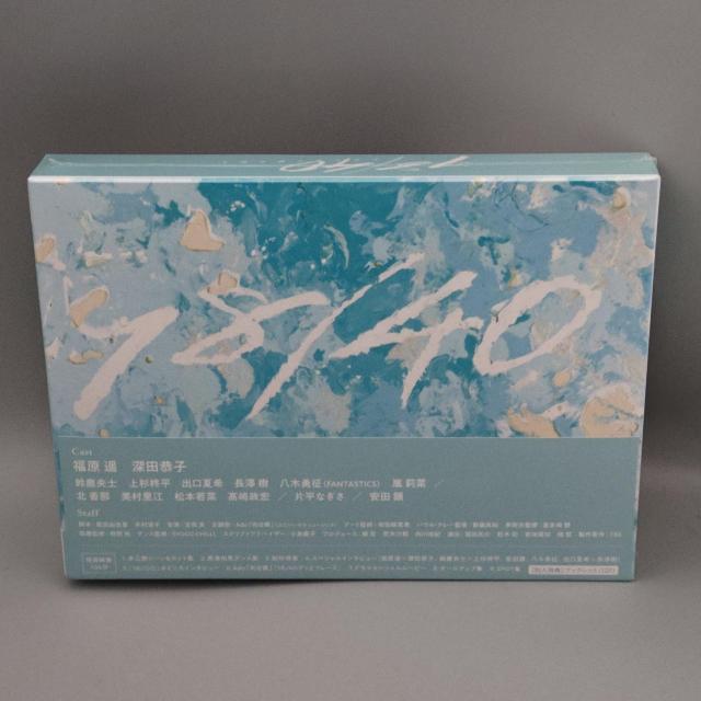 18/40 ふたりなら夢も恋も 未開封Blu-ray BOX  福原遥 深田恭子 鈴鹿央士 上杉柊 出口夏希 長澤樹香那 < CD/DVD/ビデオ  18/40 ふたりなら夢も恋も 未開封Blu-ray BOX  福原遥 深田恭子 鈴鹿央士 上杉柊 出口夏希 長澤樹香那 < CD/DVD/ビデオの