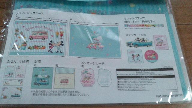 ][gTj[Tj[T}[Xe[Vi[Zbg