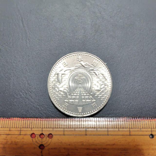 1988N a63N@glJʋLO@500~   zr[ 