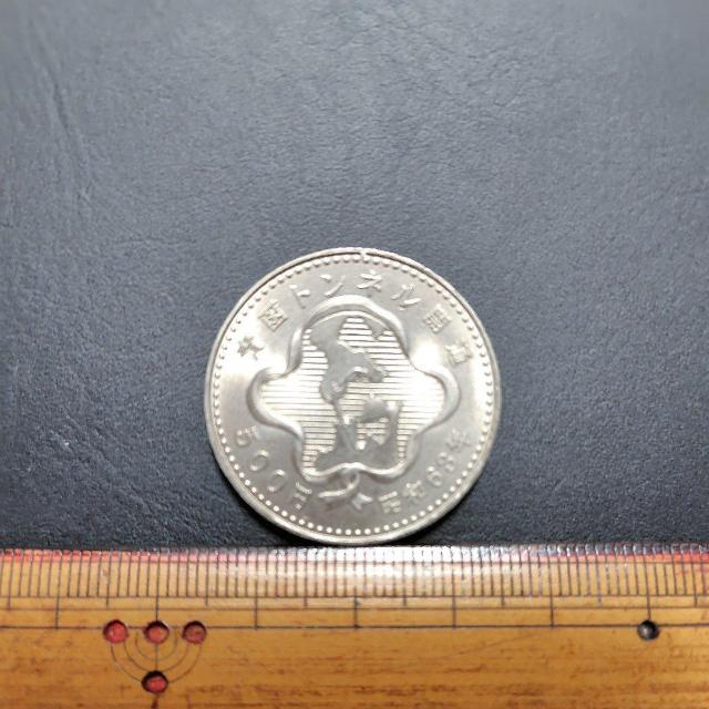 1988N a63N@glJʋLO@500~  zr[ 