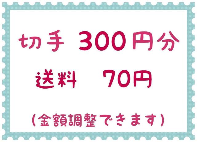 ؎300~+70~y|Cgz 