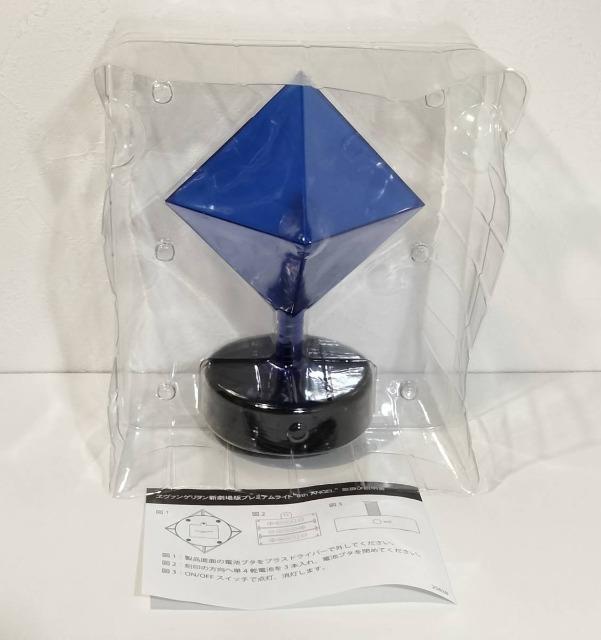 エヴァンゲリオン 第6の使徒 プレミアムライト”6th ANGEL” ヱヴァンゲリヲン新劇場版 ラミエル < アニメ/コミック/キャラクター エヴァンゲリオン 第6の使徒 プレミアムライト”6th ANGEL” ヱヴァンゲリヲン新劇場版 ラミエル < アニメ/コミック/キャラクターの