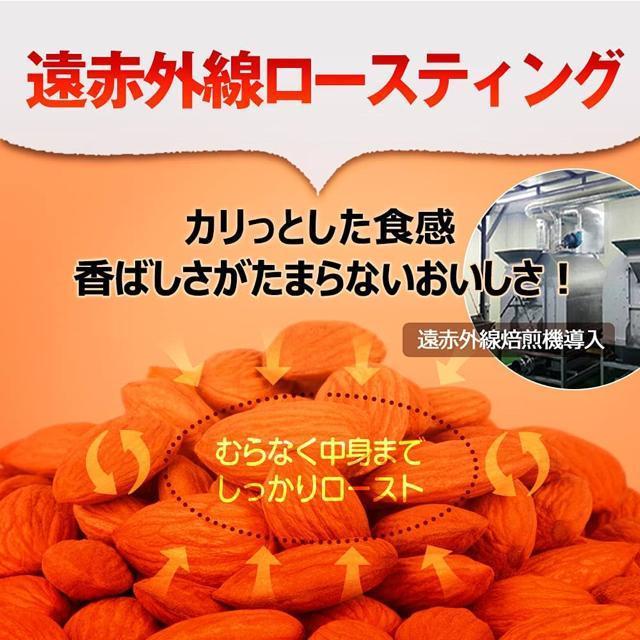 プレミアム 6種ミックスナッツ 20g×40袋 無塩・無香料・無添加 スーパ−エイトミックスナッツ 保存食・非常食にも最適 < グルメ/ドリンク  プレミアム 6種ミックスナッツ 20g×40袋 無塩・無香料・無添加 スーパ−エイトミックスナッツ 保存食・非常食にも最適 < グルメ/ドリンクの