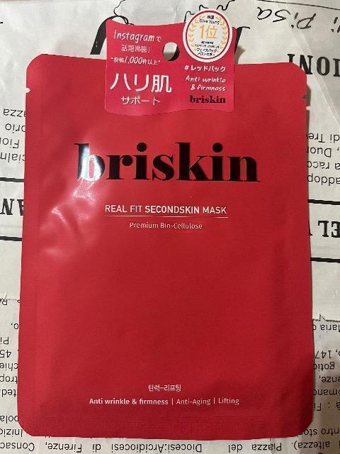 ブリスキン リアルフィットセカンドスキンマスク★ < 香水/コスメ/ネイル ブリスキン リアルフィットセカンドスキンマスク★ < 香水/コスメ/ネイルの