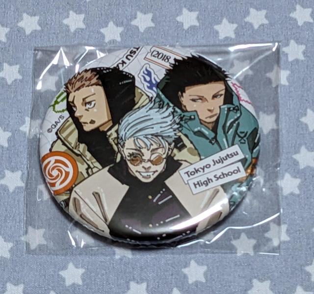 NWvGIGA 2024 SUMMER ґST[rX p LN^[ʃobW W ܏ ՏIm J   Aj/R~bN/LN^[ 