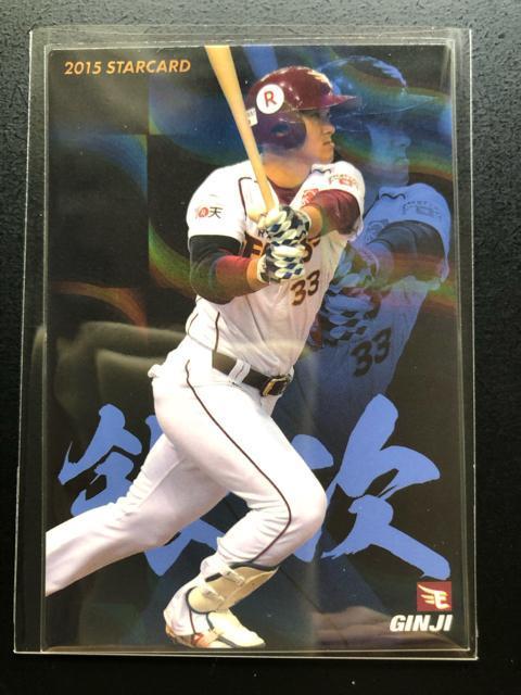 QOPTJr[싅1e/r-PQEkyVS|fC|OXE⎟mX^[J|hn   g[fBOJ[h 