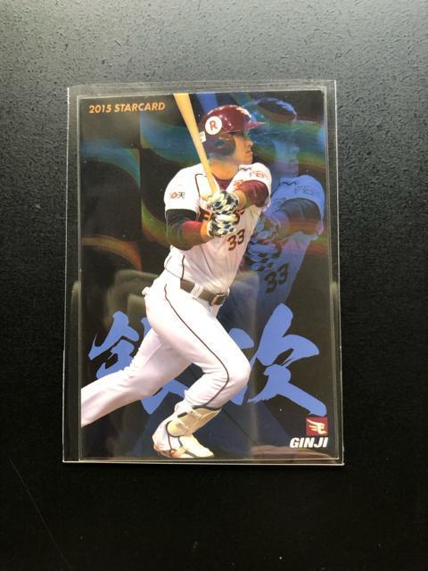 QOPTJr[싅1e/r-PQEkyVS|fC|OXE⎟mX^[J|hn  g[fBOJ[h 