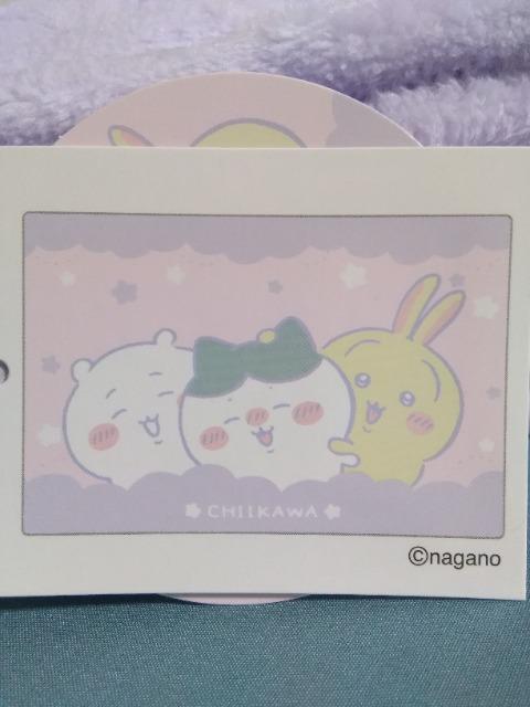 ちいかわ超BIGマイヤーブランケト ちいかわ,うさぎ,ハチワレ < アニメ/コミック/キャラクター ちいかわ超BIGマイヤーブランケト ちいかわ,うさぎ,ハチワレ < アニメ/コミック/キャラクターの