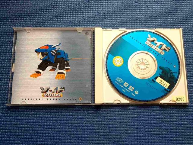 CD ゾイド オリジナル・サウンドトラック+ 鋼鉄の慟哭 < CD/DVD/ビデオ CD ゾイド オリジナル・サウンドトラック+ 鋼鉄の慟哭 < CD/DVD/ビデオの