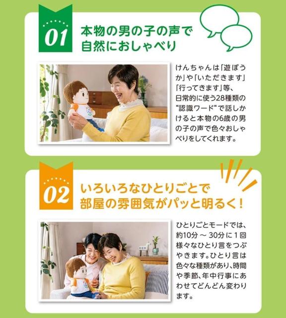  p[gi[Y Fl` X}C񂿂yߋz yNz   