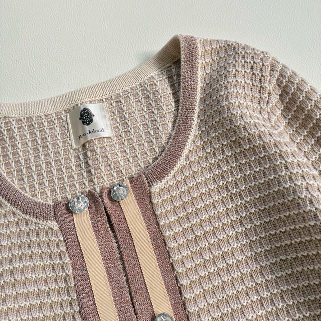 ◆未使用級◆ブージュルード◆ツイードニットセットアップ◆カーディガン、スカート◆ < ブランド ◆未使用級◆ブージュルード◆ツイードニットセットアップ◆カーディガン、スカート◆ < ブランドの