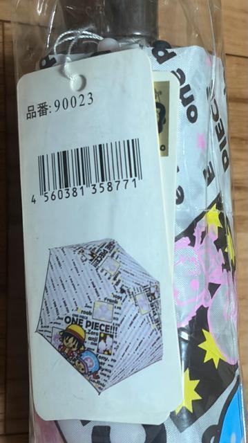 ワンピース☆折りたたみ傘 < アニメ/コミック/キャラクター ワンピース☆折りたたみ傘 < アニメ/コミック/キャラクターの