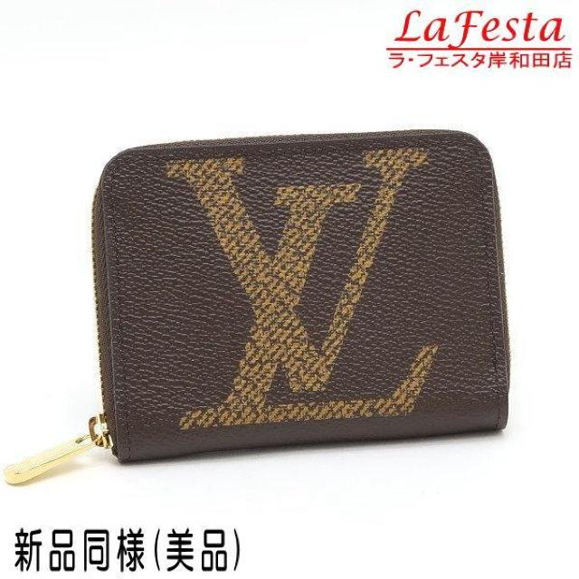 ◆ 本物 新品同様 ◆ LV ルイヴィトン モノグラムジャイアント コインケース カードケース 保存袋 箱 人気 M69354 < ブランド ◆ 本物 新品同様 ◆ LV ルイヴィトン モノグラムジャイアント コインケース カードケース 保存袋 箱 人気 M69354 < ブランドの