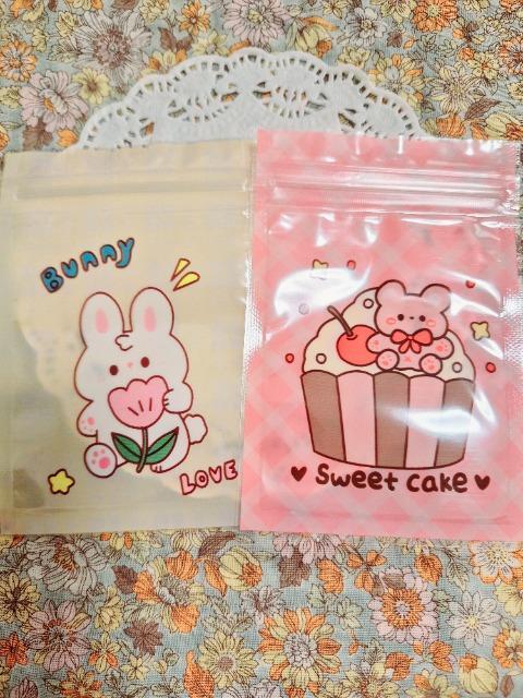 �����������������Ƃ��܂̃W�b�v�o�b�N2����  �� �C���e���A/���C�t�� 