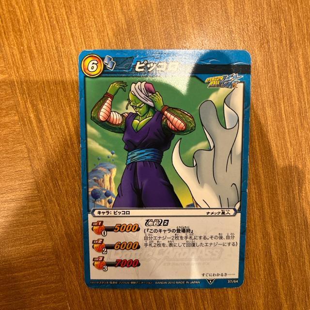 �~���N���o�g���J�[�h�_�X �~���o�g �h���S���{�[��Z �i���b�N���l �s�b�R�� �J�[�h �� �g���[�f�B���O�J�[�h�� 