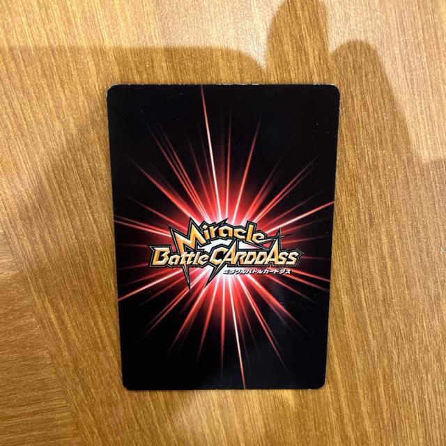 �~���N���o�g���J�[�h�_�X �~���o�g �h���S���{�[��Z �i���b�N���l �s�b�R�� �J�[�h �� �g���[�f�B���O�J�[�h�� 