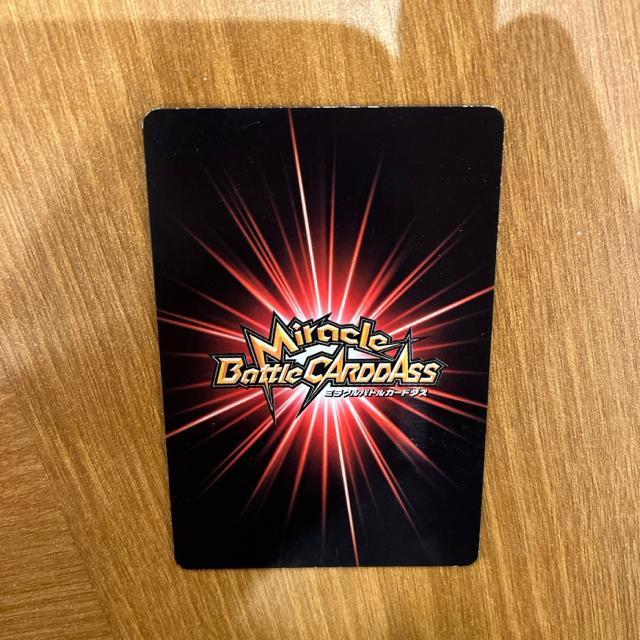 �~���N���o�g���J�[�h�_�X �~���o�g �h���S���{�[��Z �i���b�N���l �s�b�R�� �J�[�h �� �g���[�f�B���O�J�[�h�� 