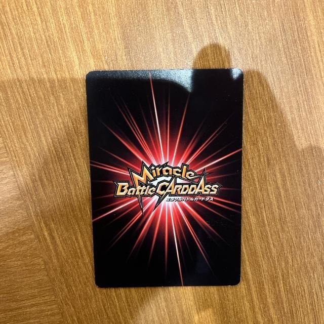 �~���N���o�g���J�[�h�_�X �~���o�g �h���S���{�[��Z �i���b�N���l �s�b�R�� �J�[�h �� �g���[�f�B���O�J�[�h�� 