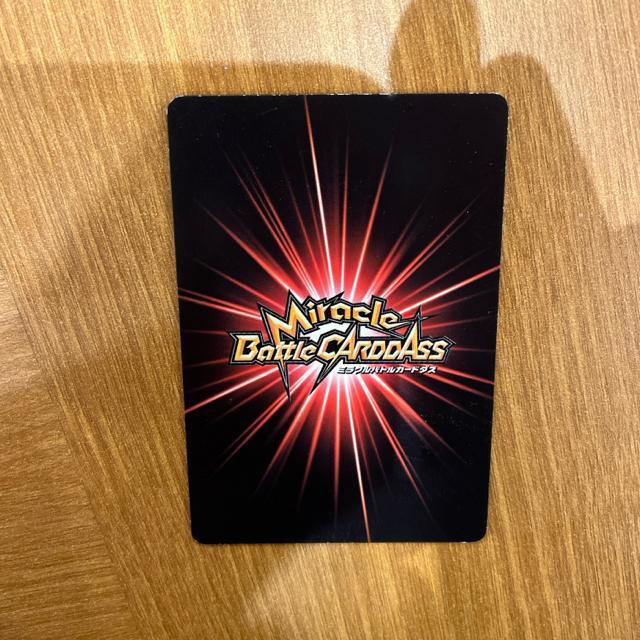 �~���N���o�g���J�[�h�_�X �~���o�g �h���S���{�[��Z �i���b�N���l �s�b�R�� �J�[�h �� �g���[�f�B���O�J�[�h�� 