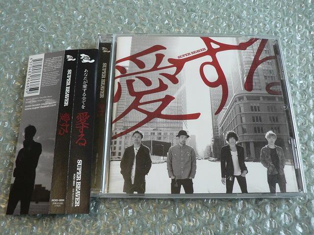 SUPER BEAVER�^4th�A���o���w������x�X�[�p�[�r�[�o�[�^���ɂ��o�i��  �� �^�����g�O�b�Y�� 