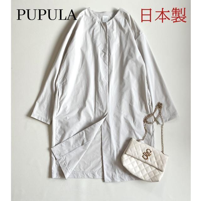 �����i��3�������{�����v�v�����m�[�J���[�����O�R�[�g���X�g���b�`�����C�g�O���[��  �� �����t�@�b�V������ 