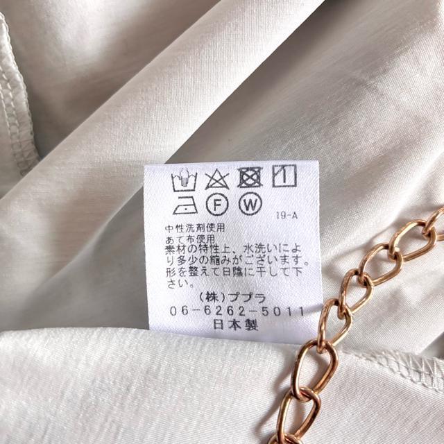 �����i��3�������{�����v�v�����m�[�J���[�����O�R�[�g���X�g���b�`�����C�g�O���[�� �� �����t�@�b�V������ 