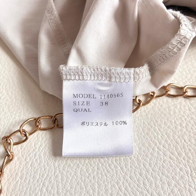 �����i��3�������{�����v�v�����m�[�J���[�����O�R�[�g���X�g���b�`�����C�g�O���[�� �� �����t�@�b�V������ 