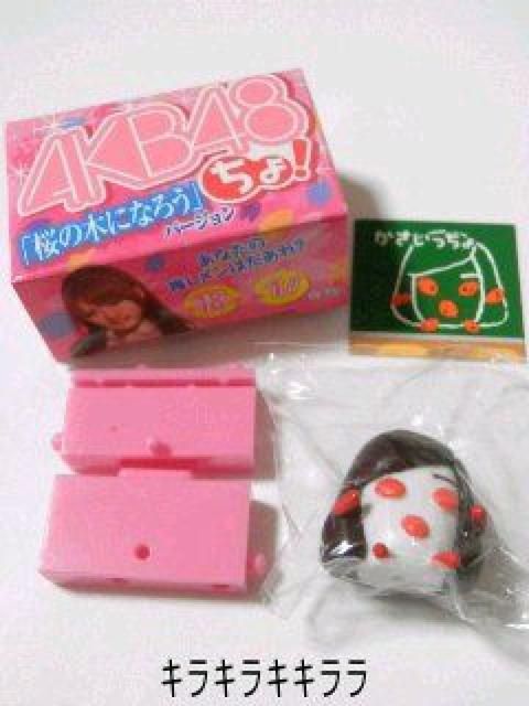 《New》AKB48xぷっちょ【河西智美】桜の木になろう*未開封* < タレントグッズ 《New》AKB48xぷっちょ【河西智美】桜の木になろう*未開封* < タレントグッズの