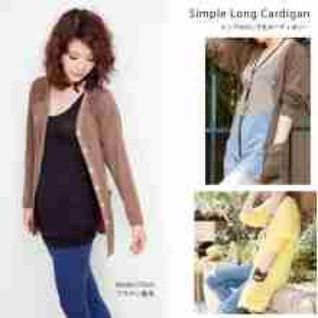 《New》オシャレマストアイテム★ナチュラル*ロングカーディガン<ブラウン> < 女性ファッション  《New》オシャレマストアイテム★ナチュラル*ロングカーディガン<ブラウン> < 女性ファッションの