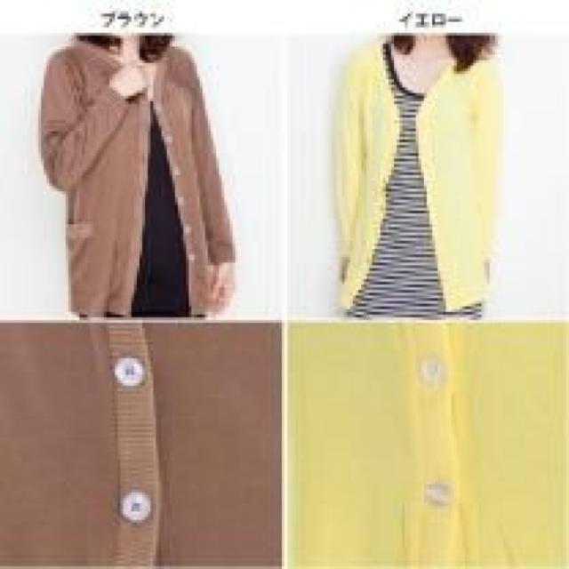 《New》オシャレマストアイテム★ナチュラル*ロングカーディガン<ブラウン> < 女性ファッション  《New》オシャレマストアイテム★ナチュラル*ロングカーディガン<ブラウン> < 女性ファッションの