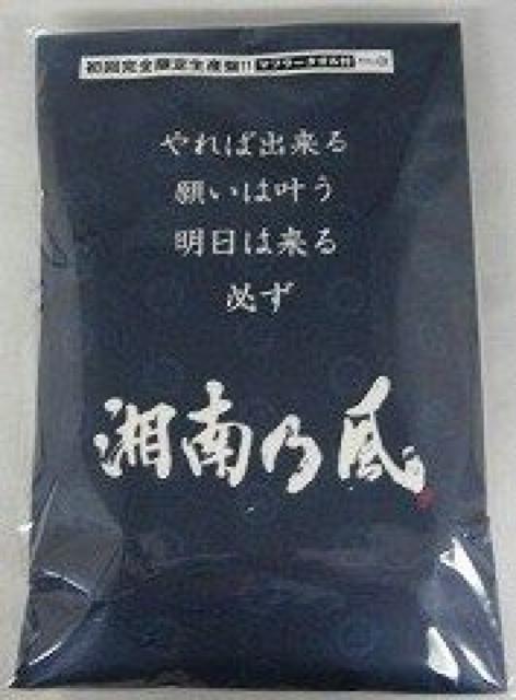 ÓTÓT`Single Best`S萶YՁJ   ^gObY 