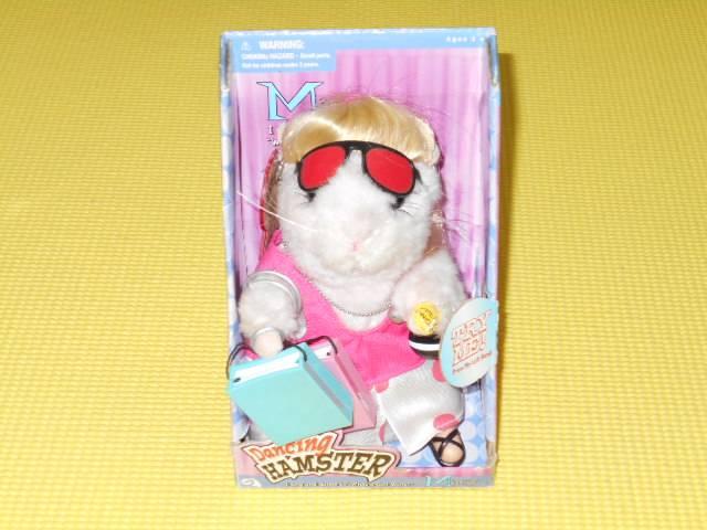 Dancing HAMSTER★Macy < おもちゃ  Dancing HAMSTER★Macy  < おもちゃの