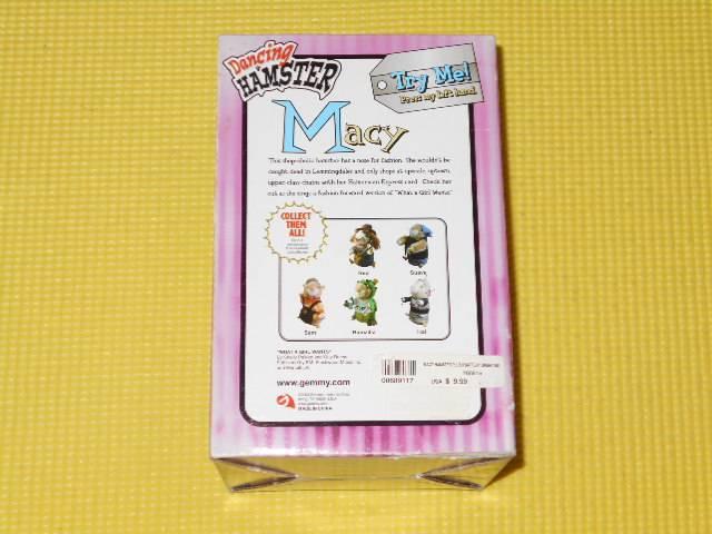 Dancing HAMSTER★Macy < おもちゃ  Dancing HAMSTER★Macy < おもちゃの