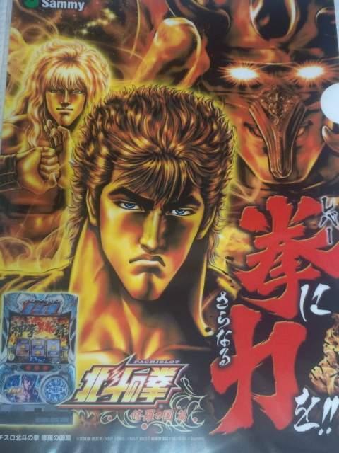 yp`X@kľ`C̍ сz񔄕iNAt@C  zr[ 