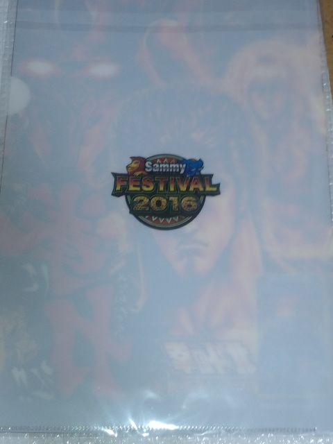 yp`X@kľ`C̍ сz񔄕iNAt@C  zr[ 