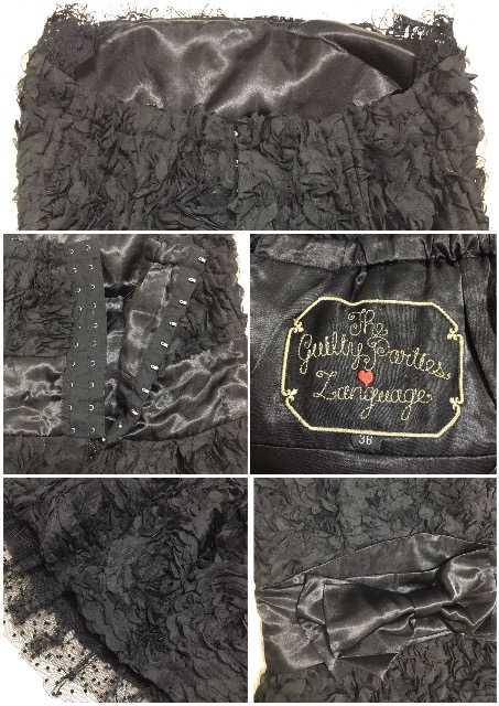 黒フラワーリボンレースチュールフレアドレスワンピ結婚式姫バラ < ブランド 黒フラワーリボンレースチュールフレアドレスワンピ結婚式姫バラ < ブランドの