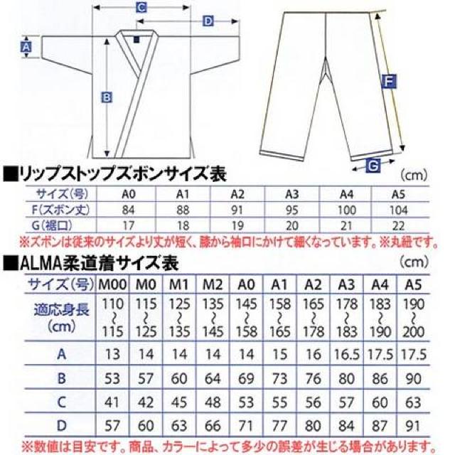 A}ALMA _p _p T_[ THUNDER Y_p JU7  W[/X|[c 