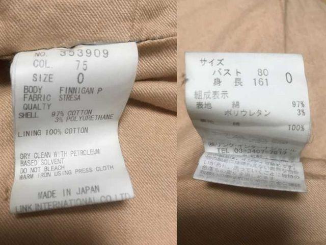 Ǖistheory/ZI[tfjWPbg TCY0  uh 