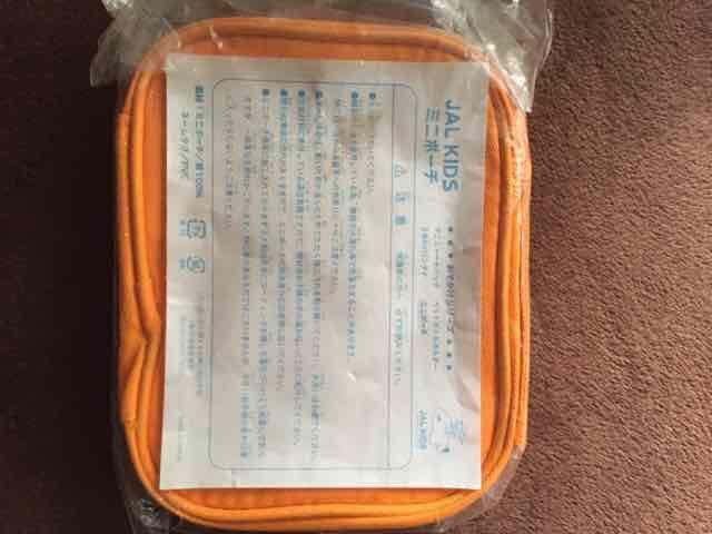 JAL KIDSmxeB|[`  CeA/Ct 