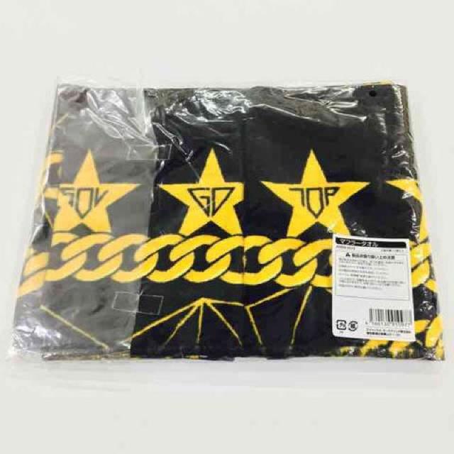 BIGBANG マフラータオル < タレントグッズ  BIGBANG マフラータオル < タレントグッズの