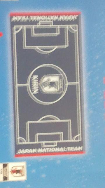 キリン/サッカー日本代表バスタオル当選品 < レジャー/スポーツ  キリン/サッカー日本代表バスタオル当選品 < レジャー/スポーツの