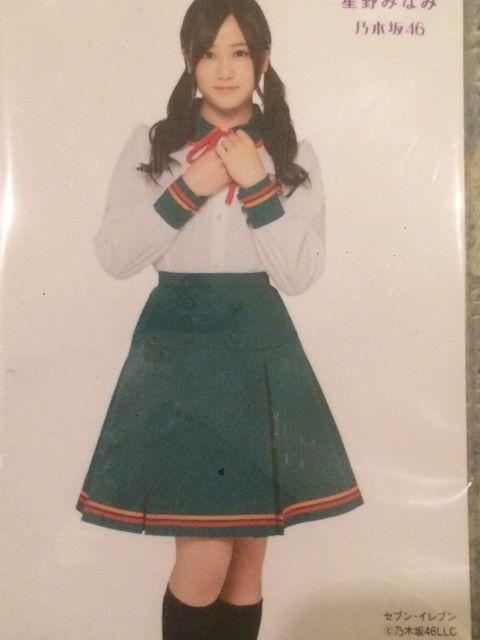 激安!超レア!☆乃木坂46/星野みなみ☆セブンイレブン限定生写真! < タレントグッズ  激安!超レア!☆乃木坂46/星野みなみ☆セブンイレブン限定生写真!  < タレントグッズの