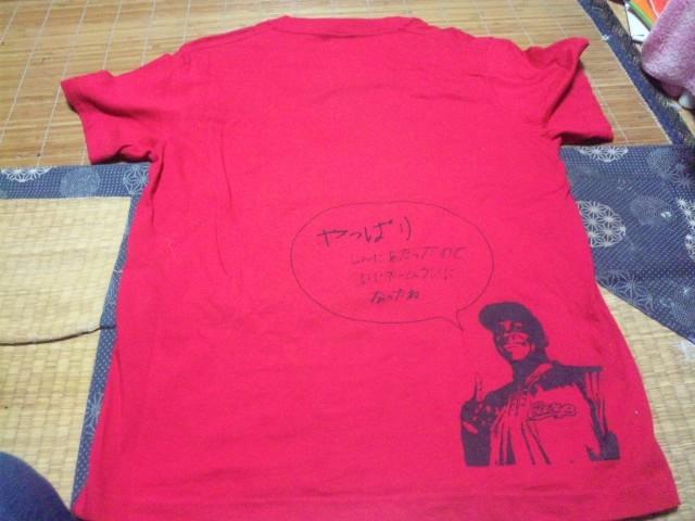 【中古】(広島カープ)バティスタ 初ホームランTシャツ < レジャー/スポーツ  【中古】(広島カープ)バティスタ 初ホームランTシャツ < レジャー/スポーツの