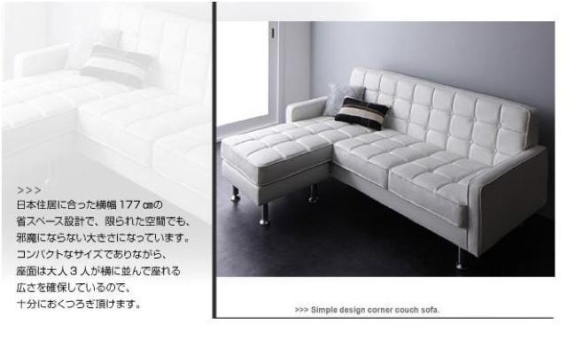 ���_���f�U�C���\�t�@�@�O�l�|���@���[�\�t�@ �z���C�g �� �C���e���A/���C�t�� 